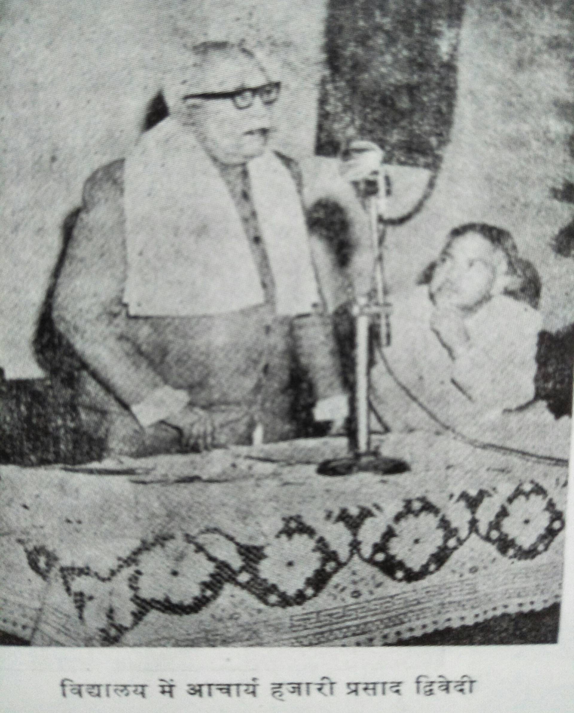 Acharya H.P. Dwivedi